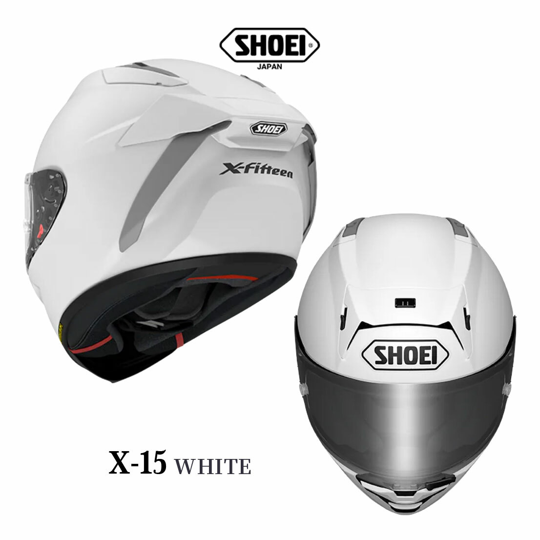 SHOEI X-FIFTEEN (X-15) - WHITE 全罩安全帽