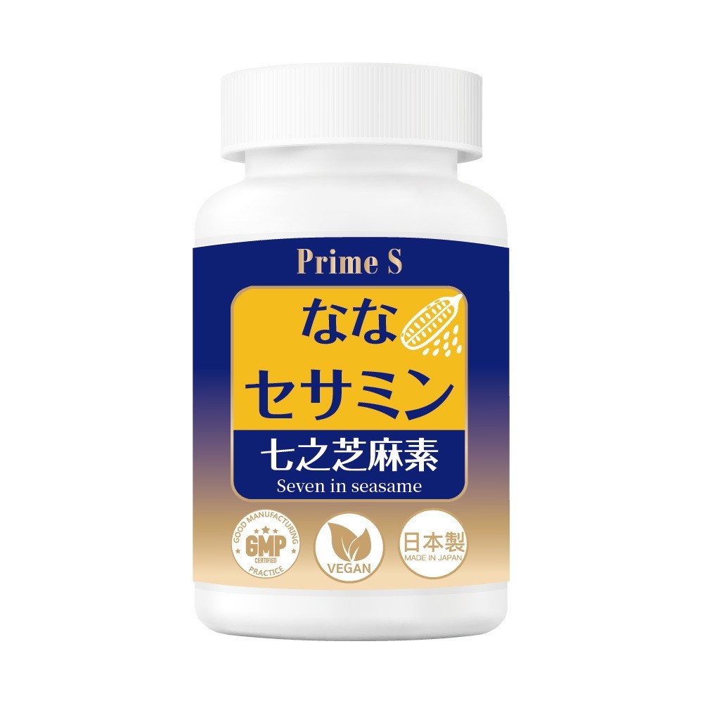 【買3送1】Prime S - 七之芝麻素 (60粒) (EXP:2027.02)