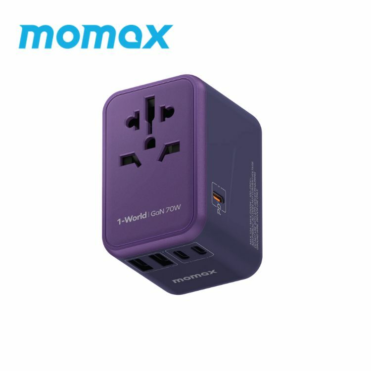 Momax 1-World 70W GaN旅行充電插座(紫)UA8AUKU