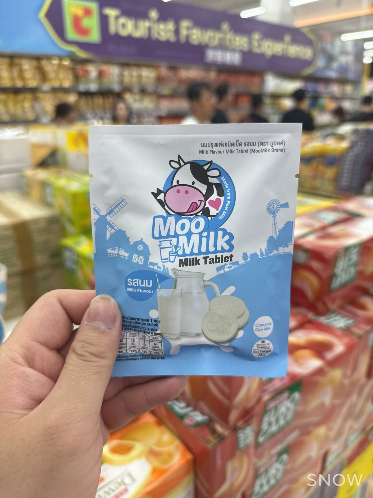 泰國直送 Moo 牛牛奶片 25g