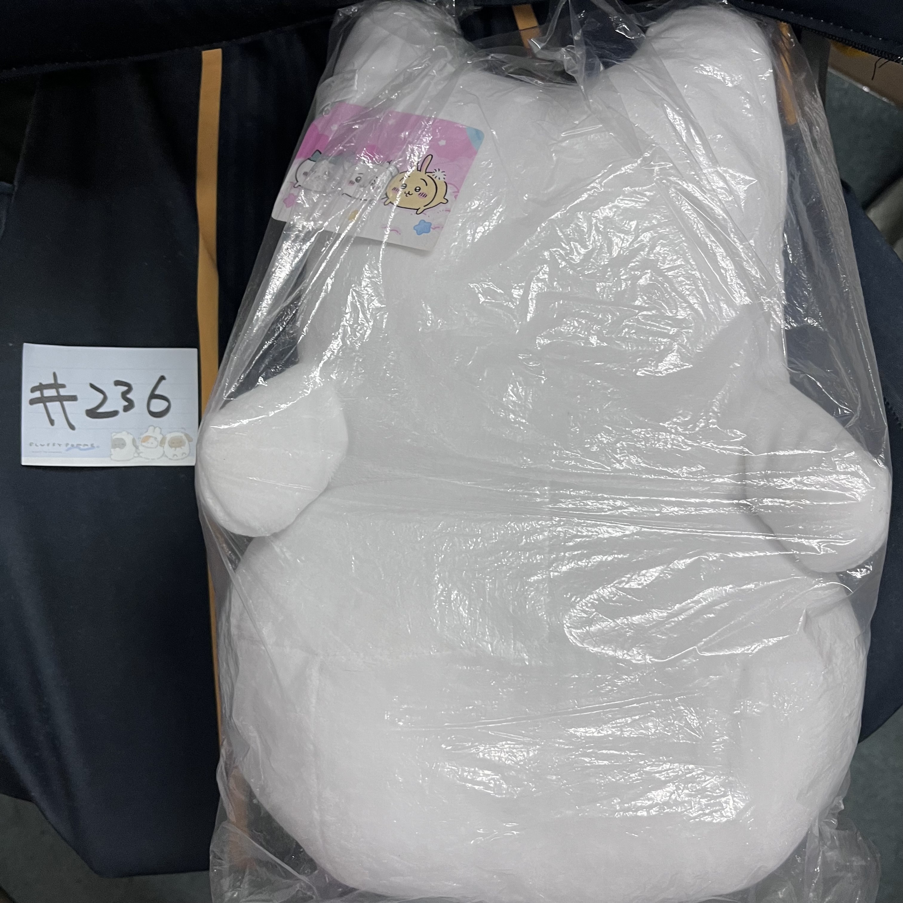 CHIIKAWA 小可愛 趴趴 公仔#236