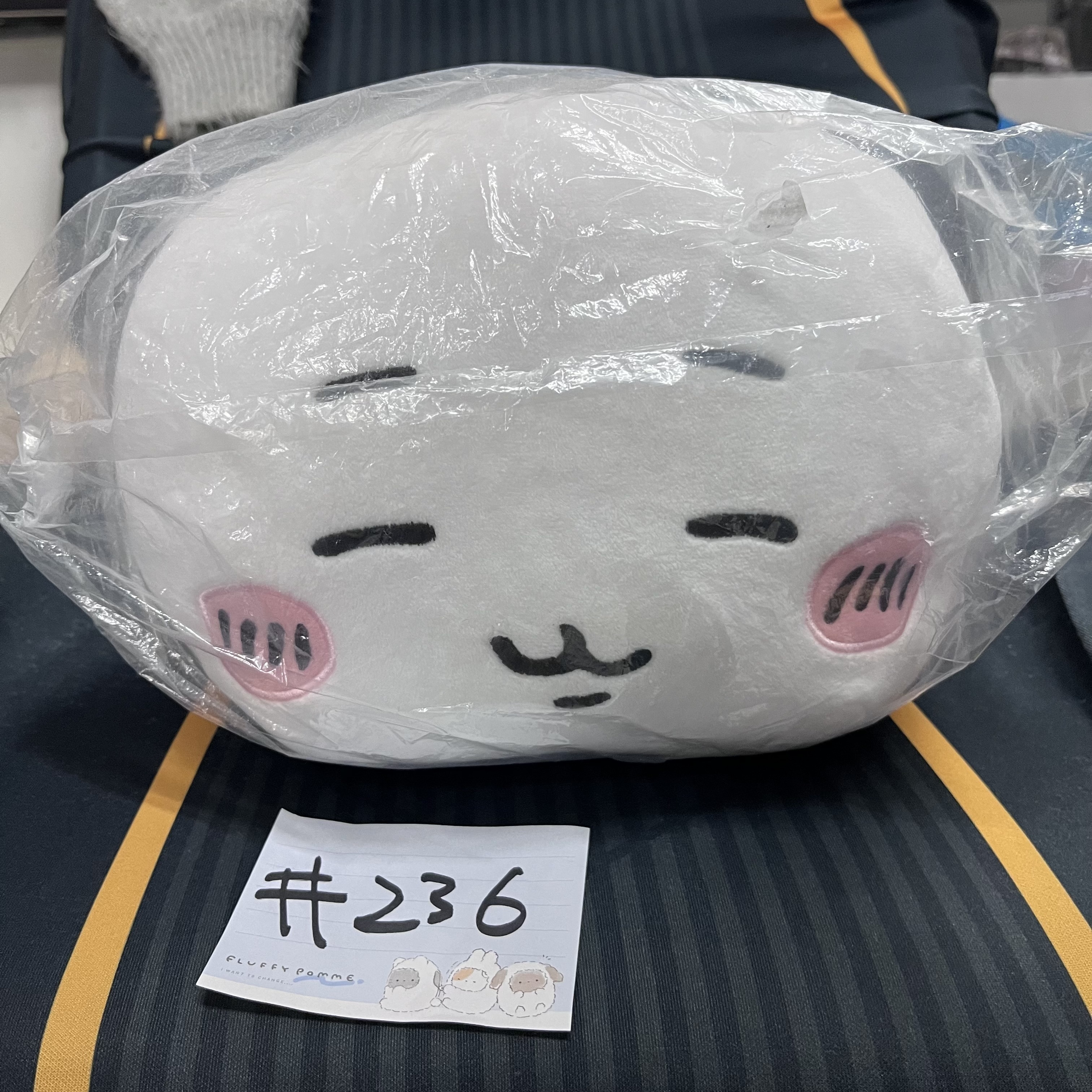 CHIIKAWA 小可愛 趴趴 公仔#236