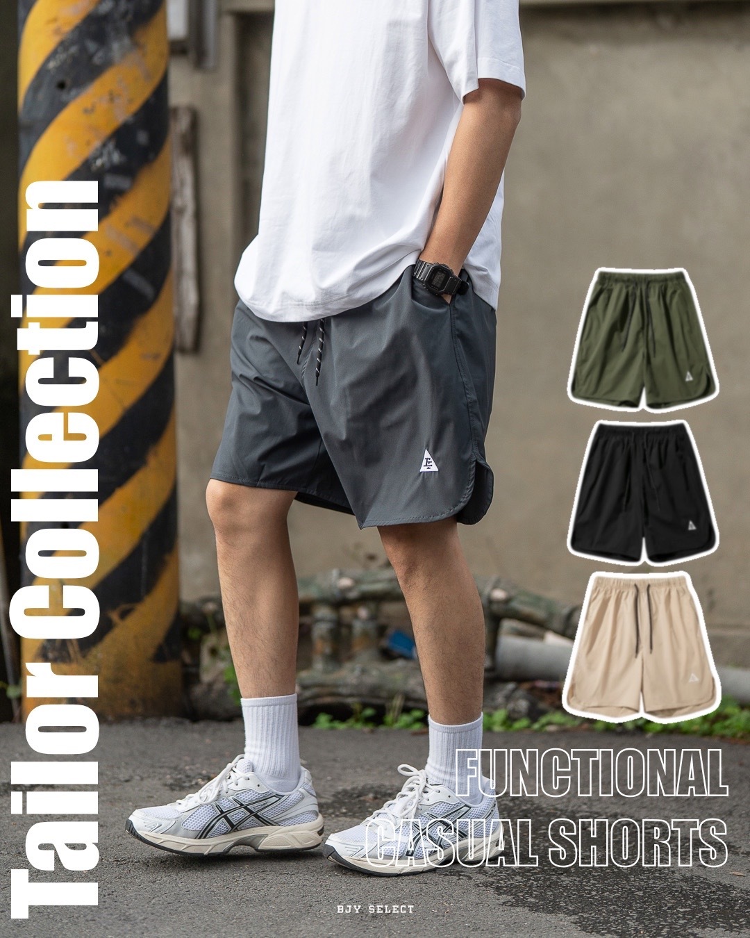 #預購 Tailor collection 刺繡小標 膝上褲 海灘短褲 大陸選貨 四色 L2256