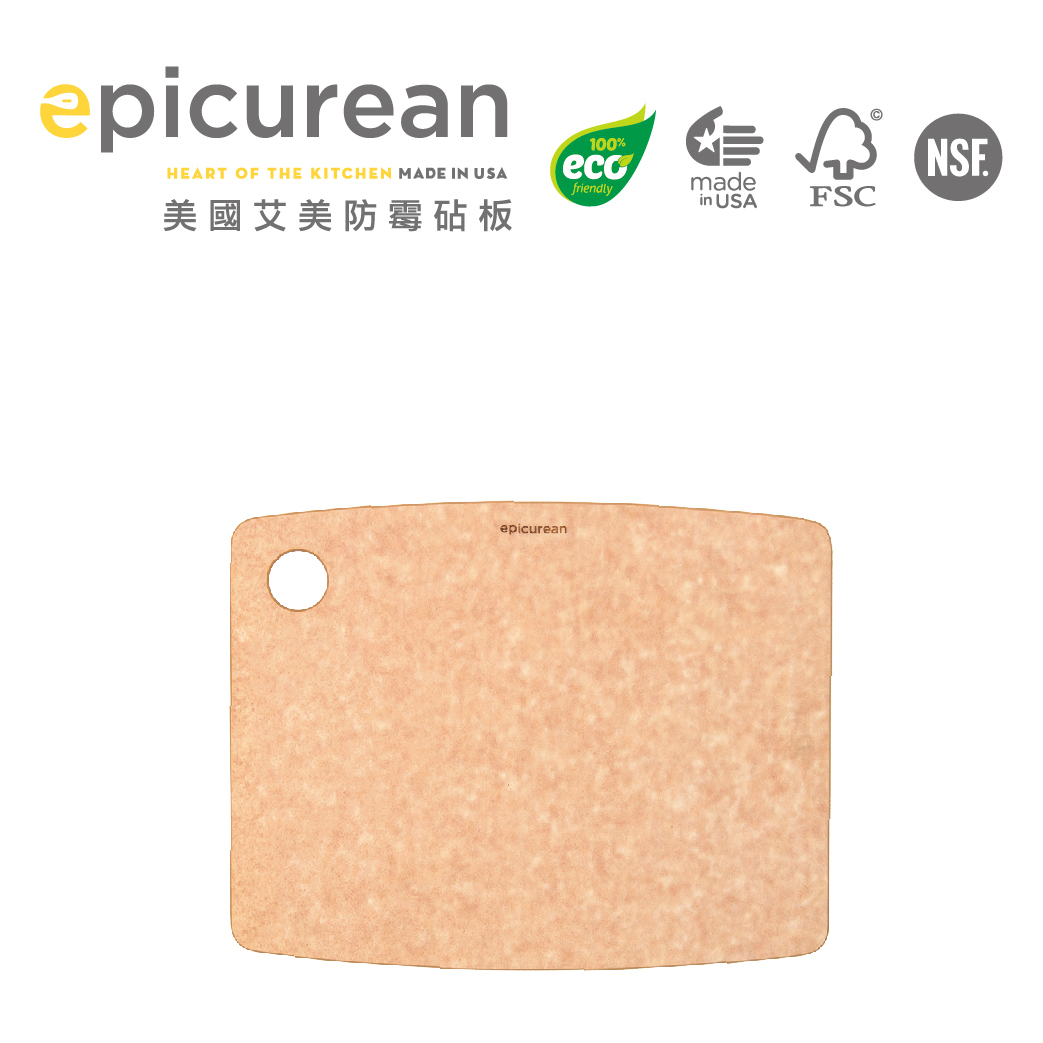Epicurean 防霉家庭板 (圓角款) 11.5"x 9" / 厚度：0.2375"