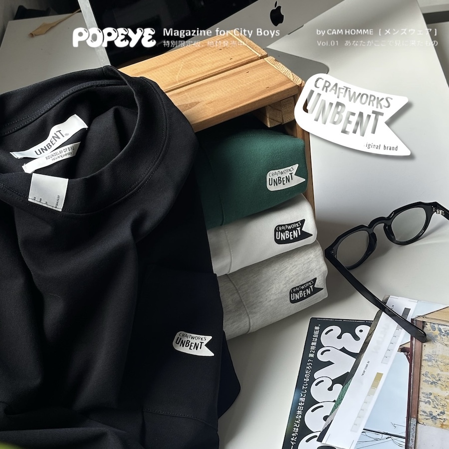 ｜限時急單🔥｜UNBENT 織標 Basic 旗幟口袋Tee