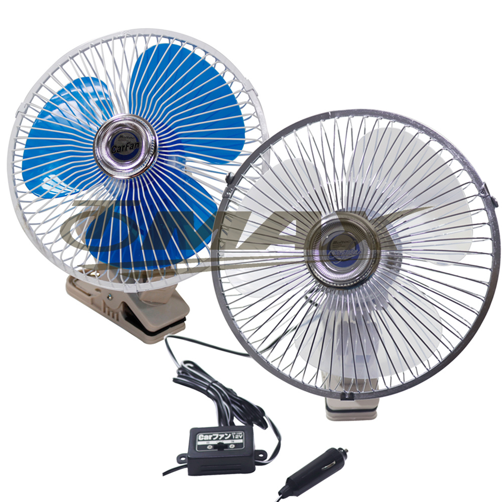 OMAX 8吋12V車用電風扇(顏色隨機) 破盤下殺 OMAX歐妹思購物網