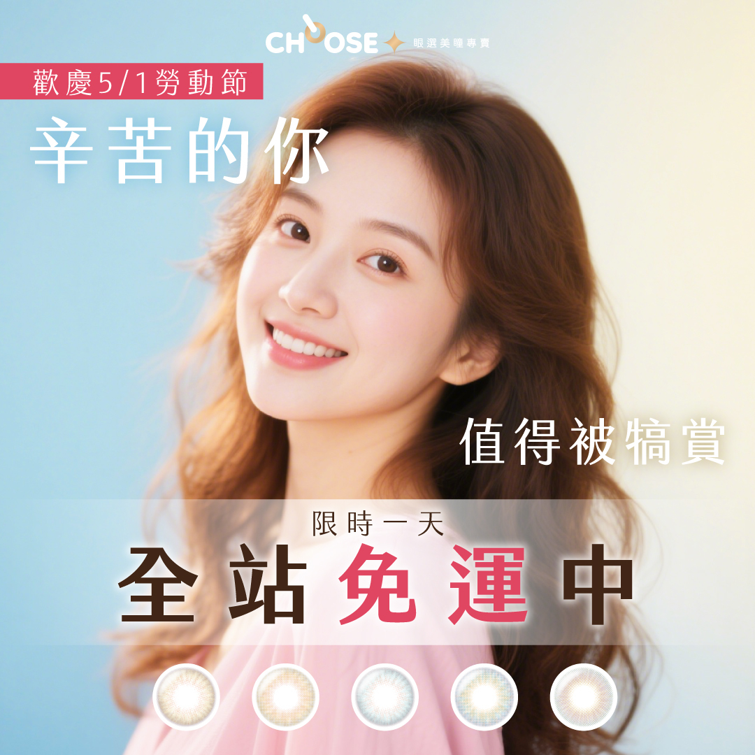 弹跳窗口中的图片