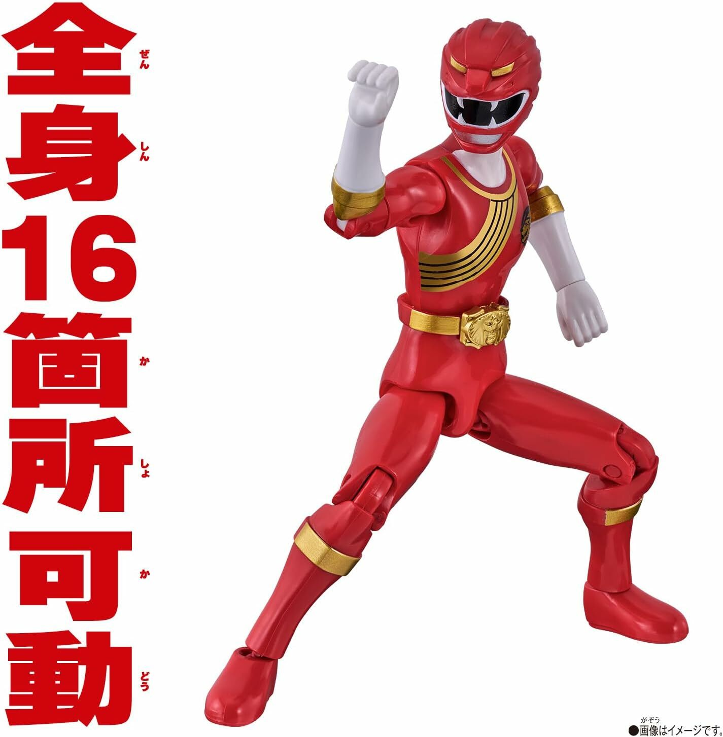 《 BANDAI 萬代 》 代理版 戰隊可動公仔-百獸戰隊獅子走