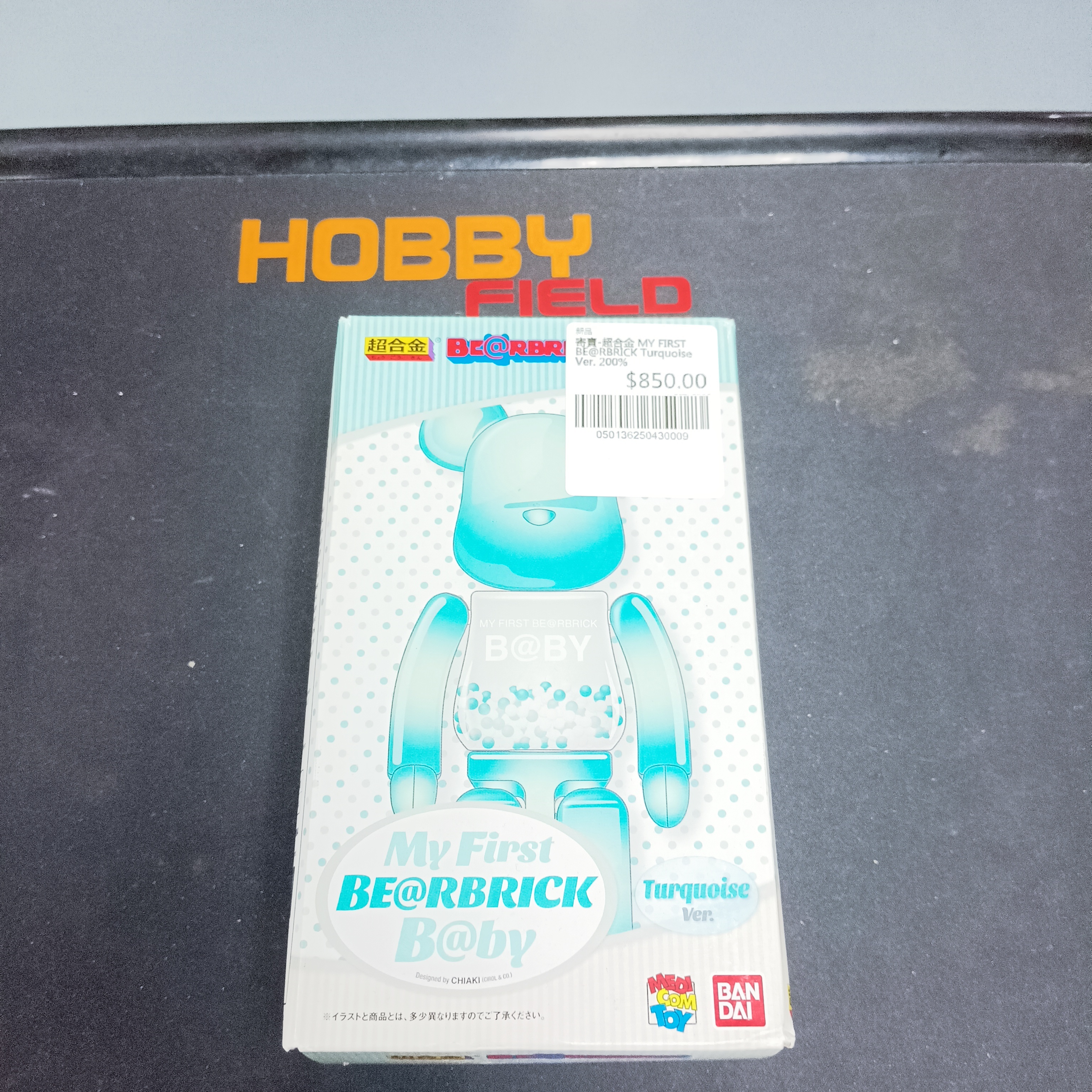 寄賣-超合金 MY FIRST BE＠RBRICK Turquoise Ver. 200%