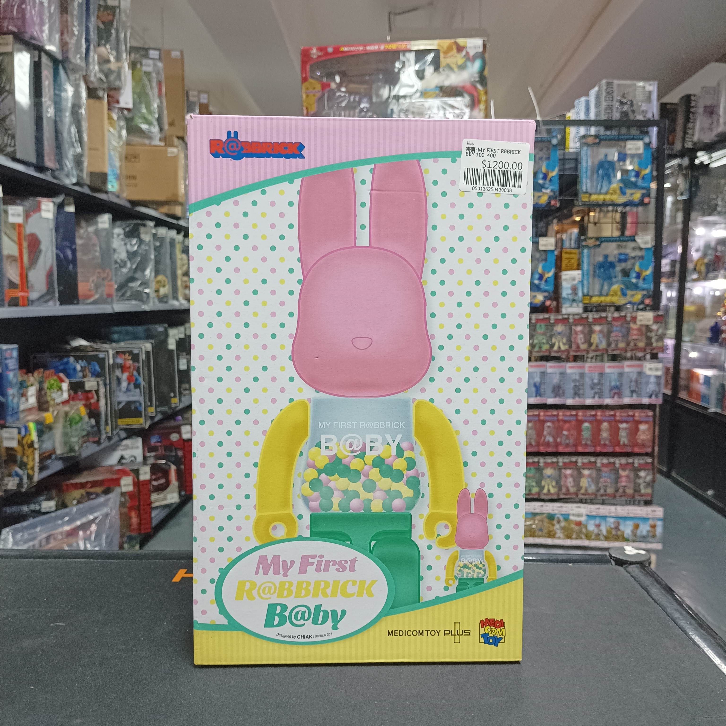寄賣-MY FIRST R@BBRICK B@BY 100％ & 400％