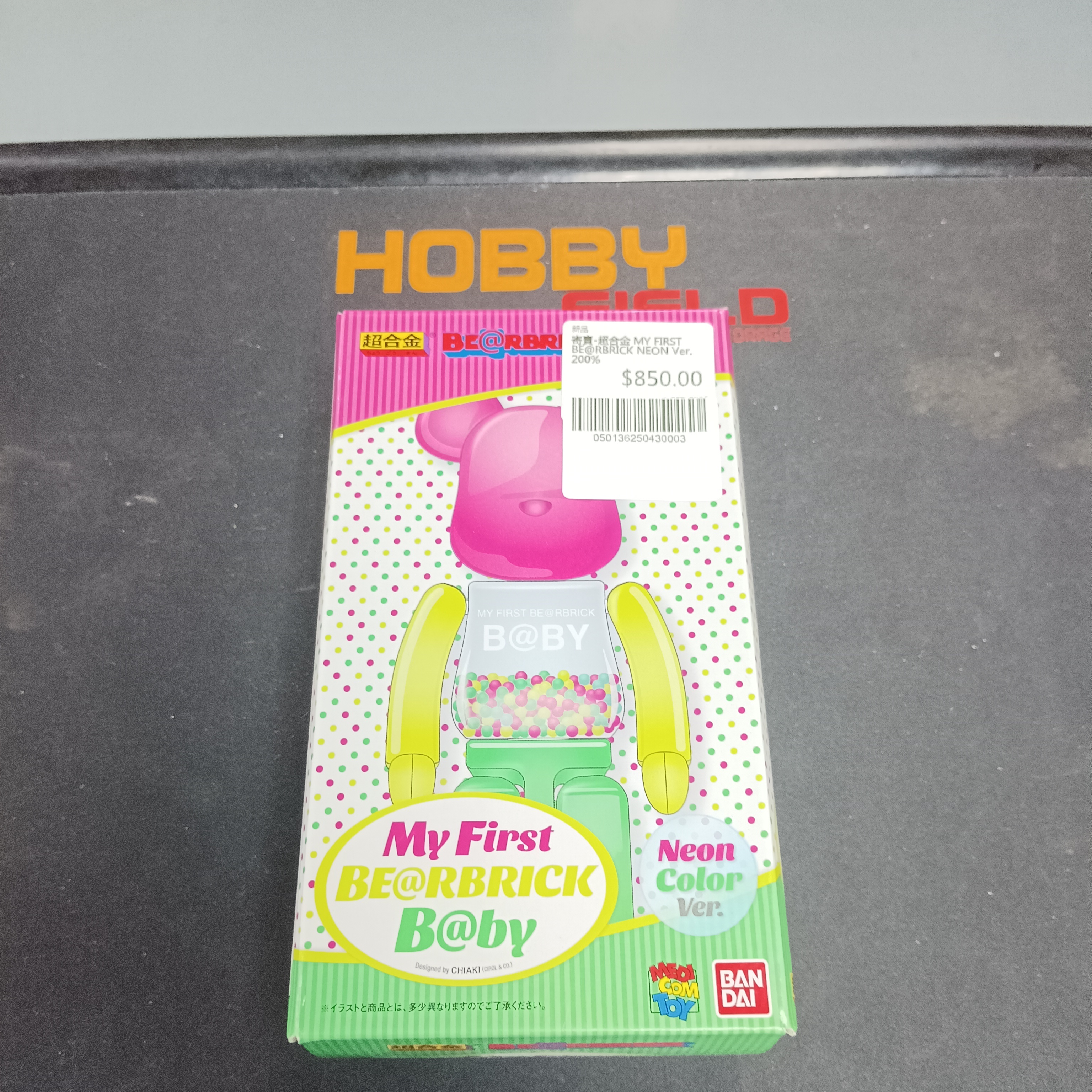 已回款 寄賣-超合金 MY FIRST BE＠RBRICK NEON Ver. 200%
