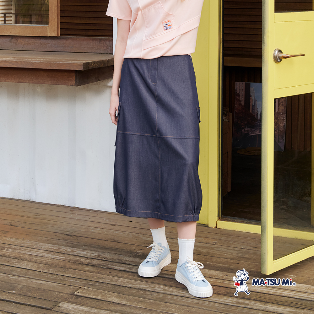MA‧TSU Mi 休閒風撞色車線雙口袋長裙(卡其.深藍)