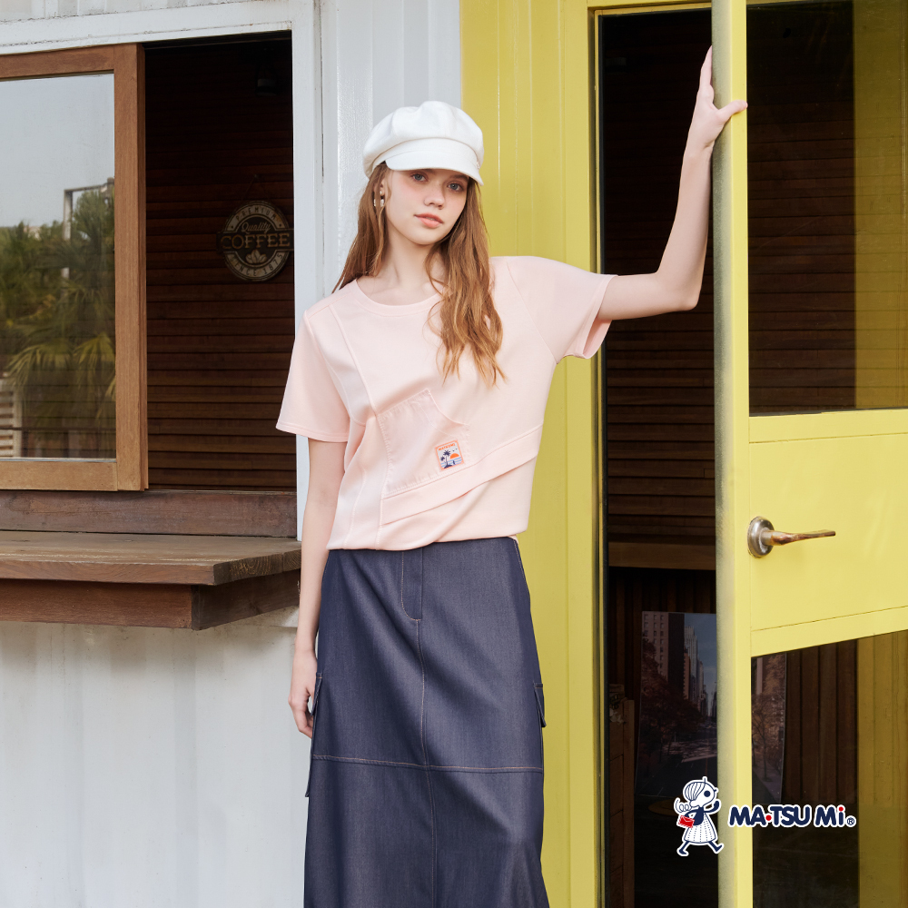 MA‧TSU Mi 休閒風撞色車線雙口袋長裙(卡其.深藍)