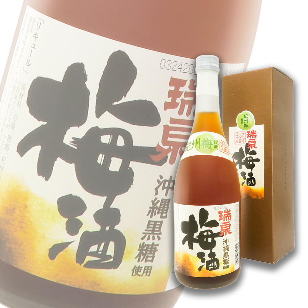 瑞泉沖繩黑糖梅酒720ml