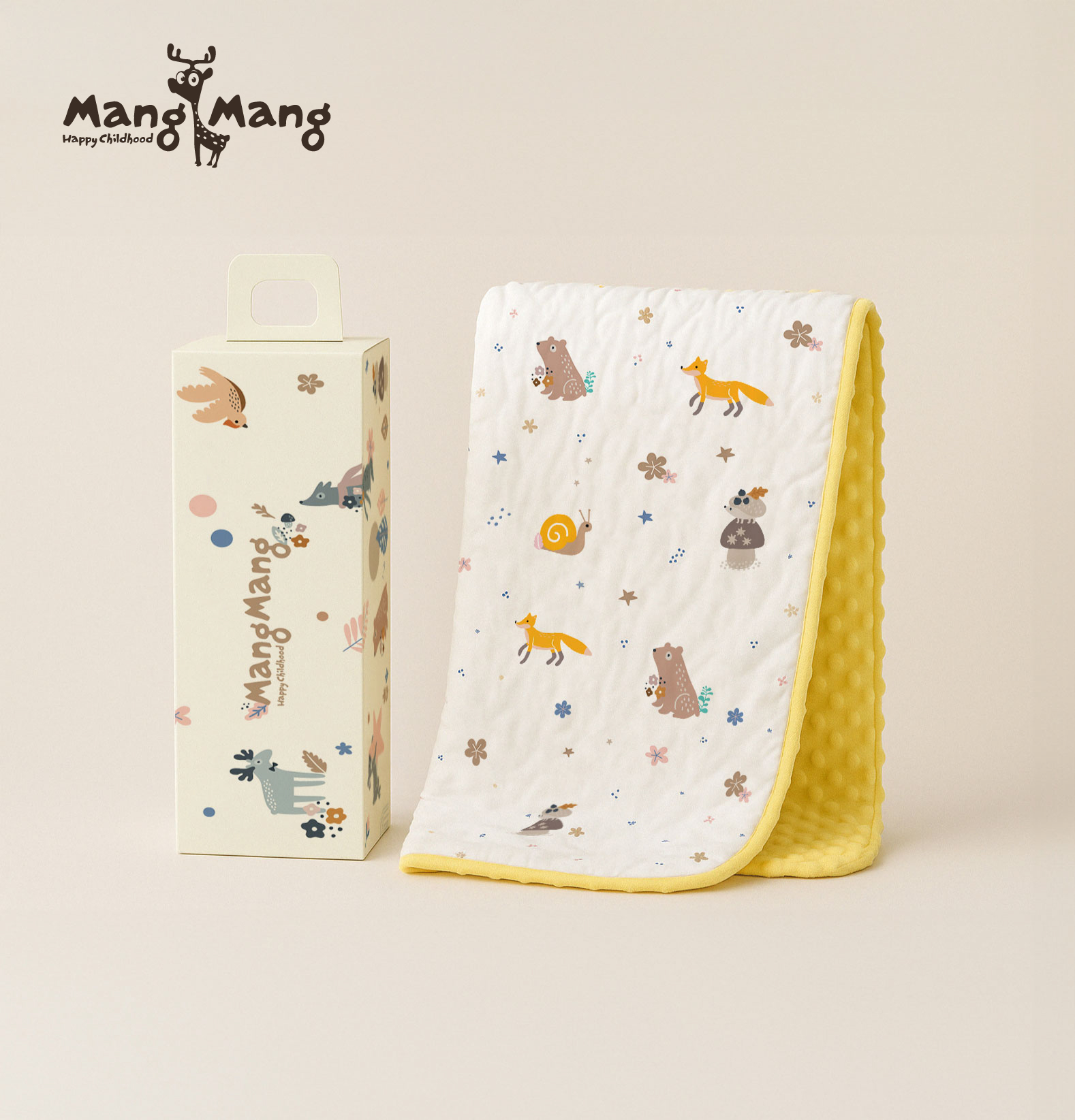 寶貝觸覺安撫蓋毯-減碳紀念款