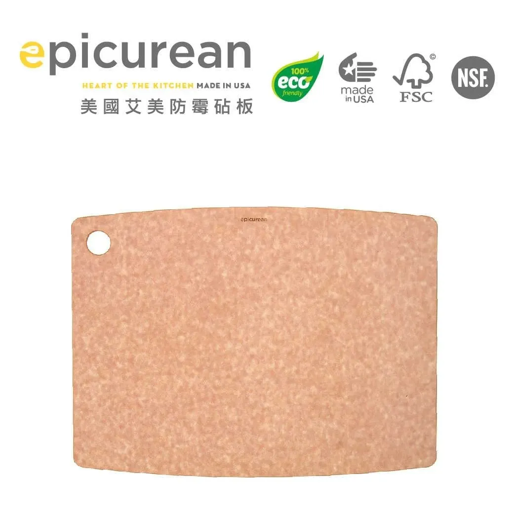 Epicurean 防霉家庭板 (圓角款) 17.5"x 13" / 厚度：0.2375"