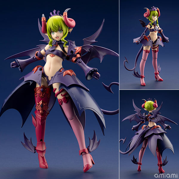 預訂9月 Kotobukiya  Arcanadea Velretta ReACT-P Plastic Model Pre-order
