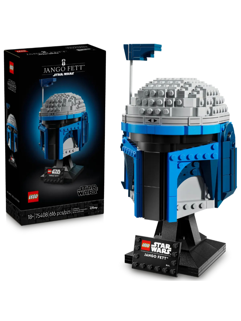 LEGO 75408 強格費特™ 頭盔