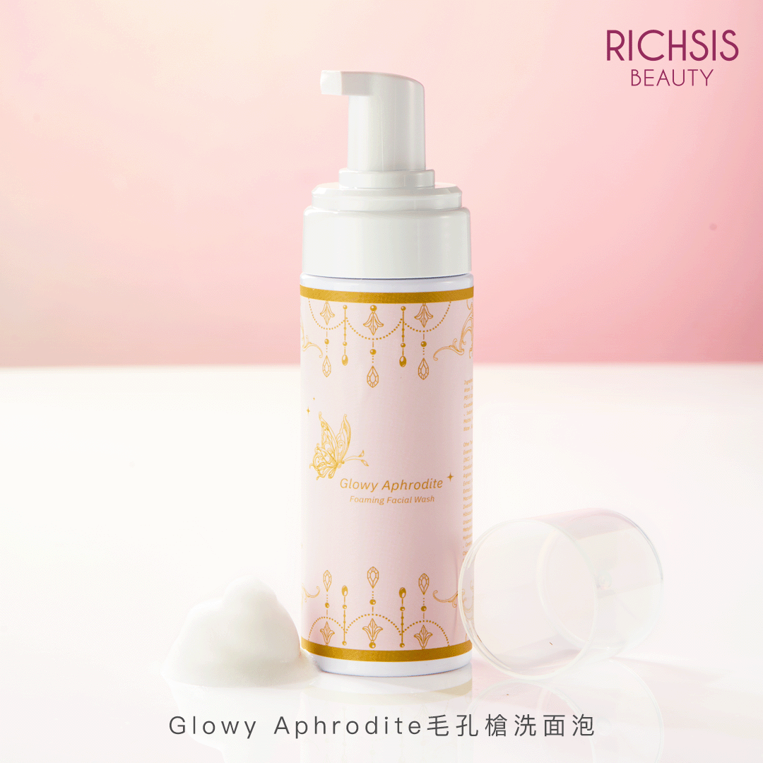 Glowy Aphrodite 毛孔槍洗面泡