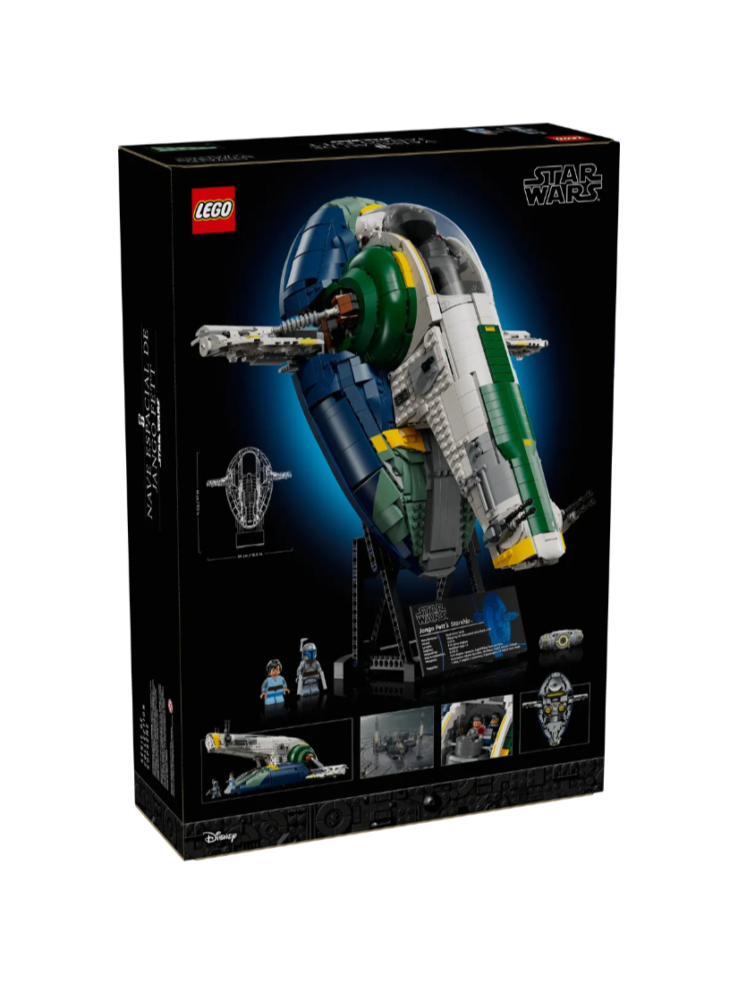 LEGO 75409 強格費特的 Firespray 級星際飛船