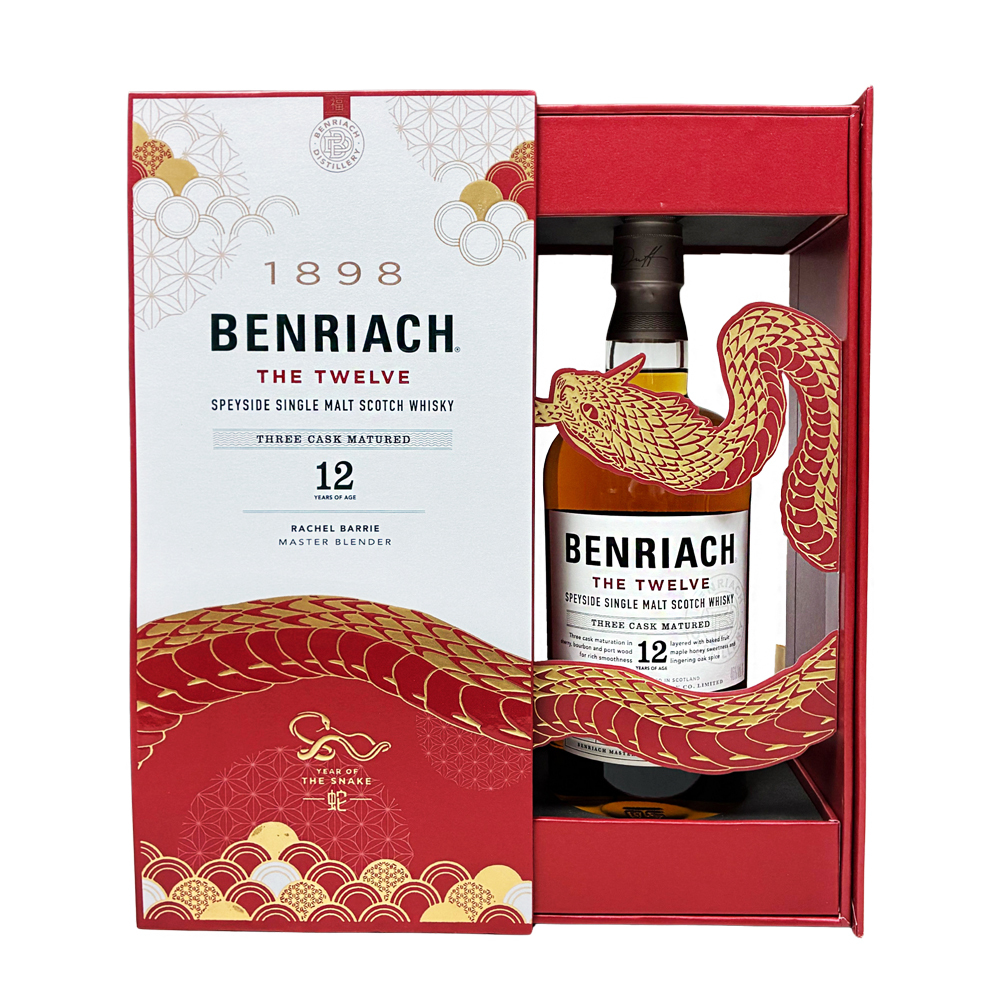 Benriach 12 Years Old The Twelve Year of The Snake 2025 Limited Edition 46%