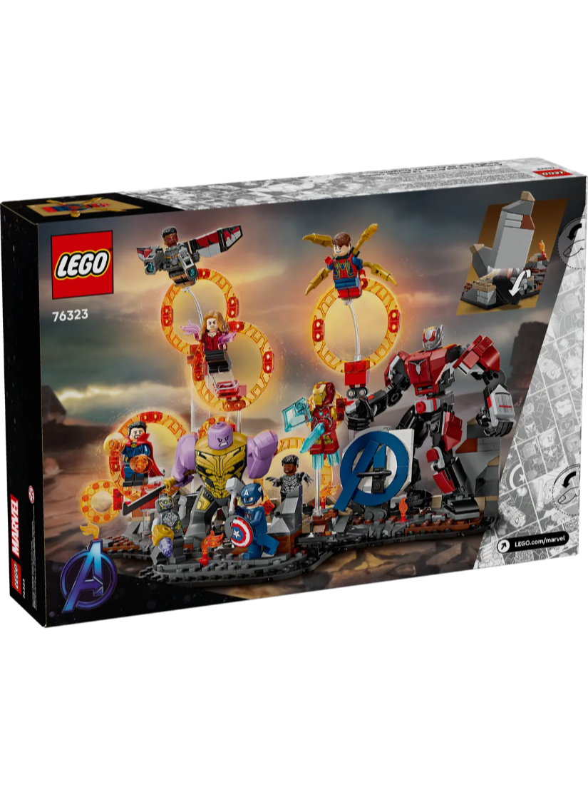 LEGO 76323 《復仇者聯盟：終局之戰》最終決戰