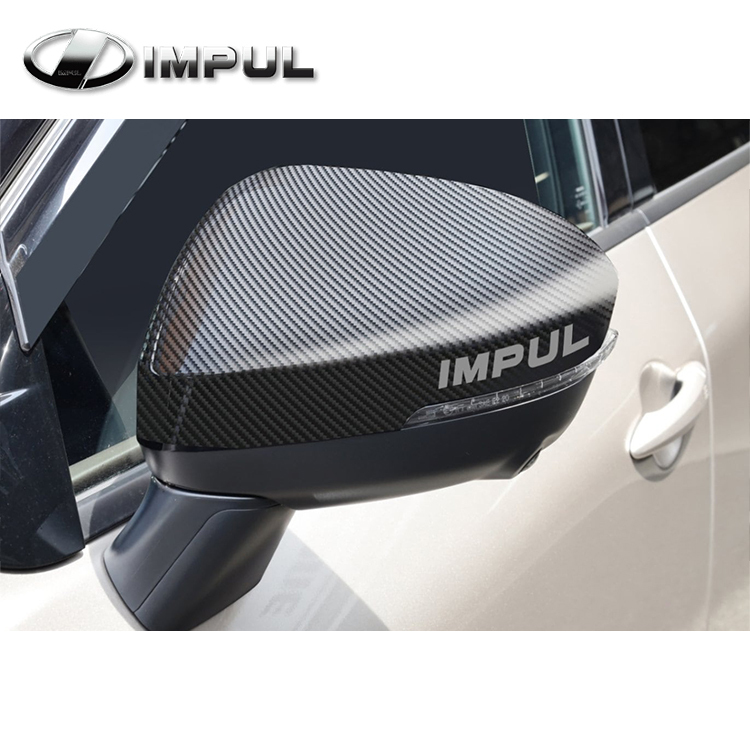 IMPUL CARBON 後照鏡蓋 NISSAN X-TRAIL T33 e-POWER 2023-