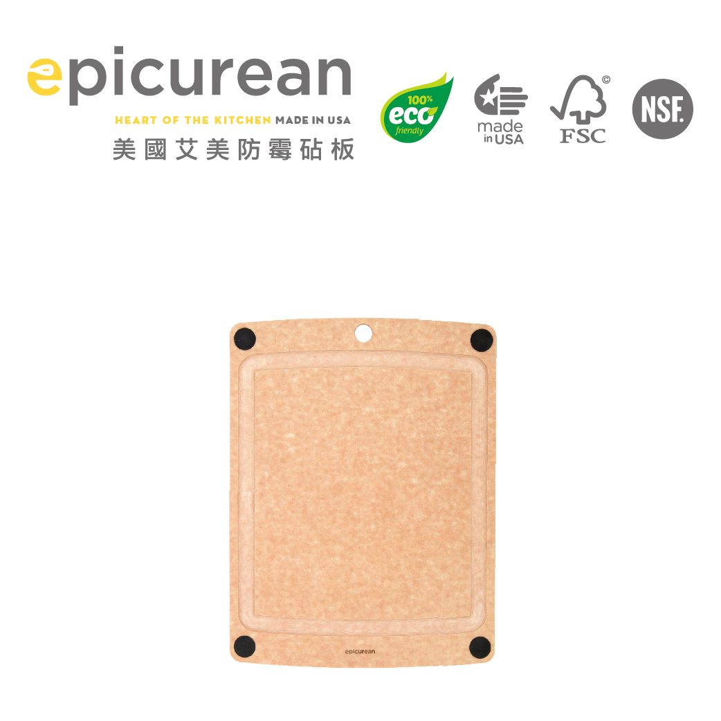 Epicurean 防霉多功能板14.5"x 11.25" / 厚度：0.2375"