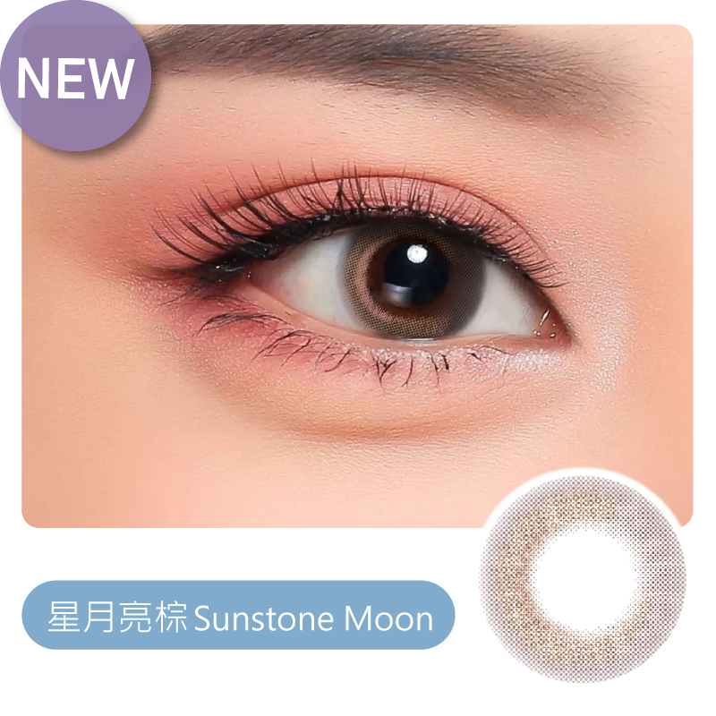 CLALEN JEWEL MOON SUNSTONE MOON