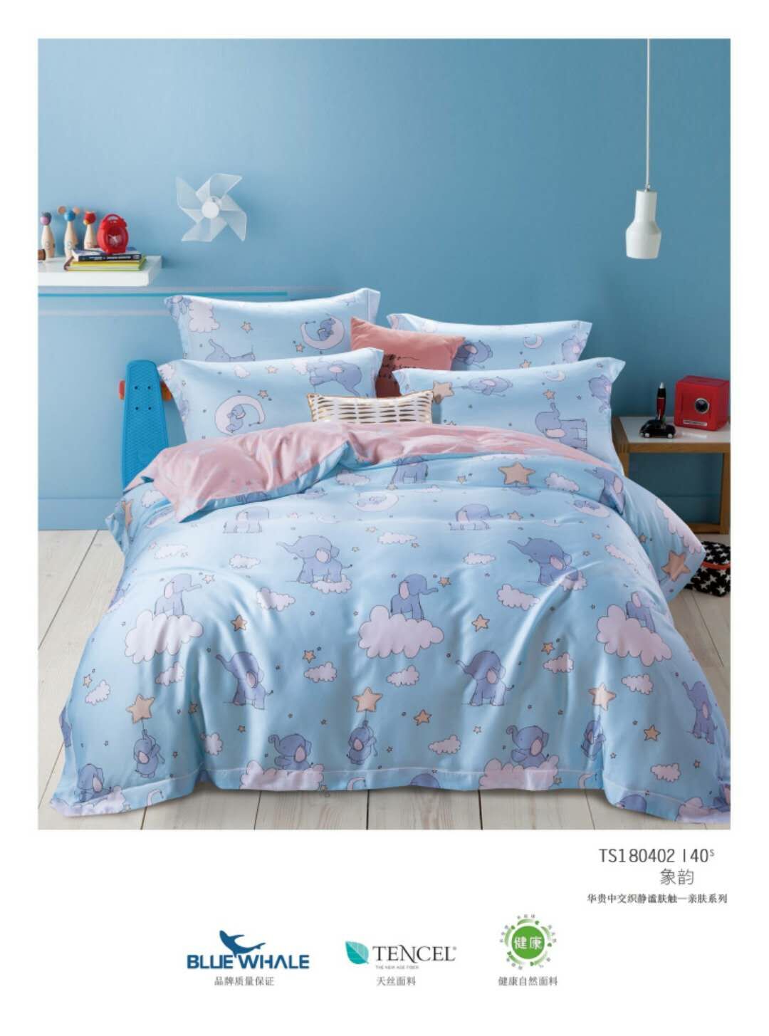 【售完不補】100%40支特大(床包/床罩)只有特大尺寸