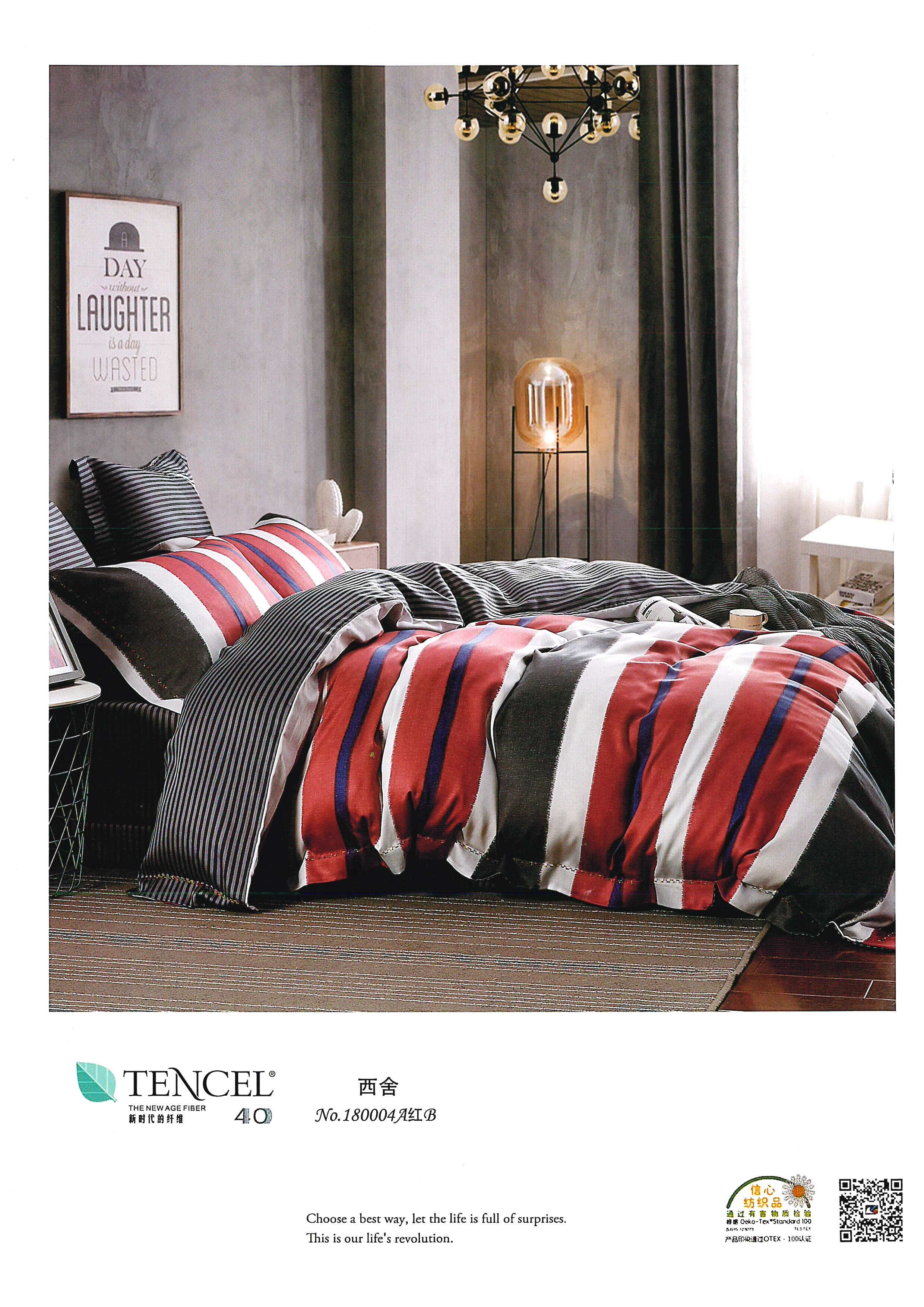 【售完不補】100%40支特大(床包/床罩)只有特大尺寸