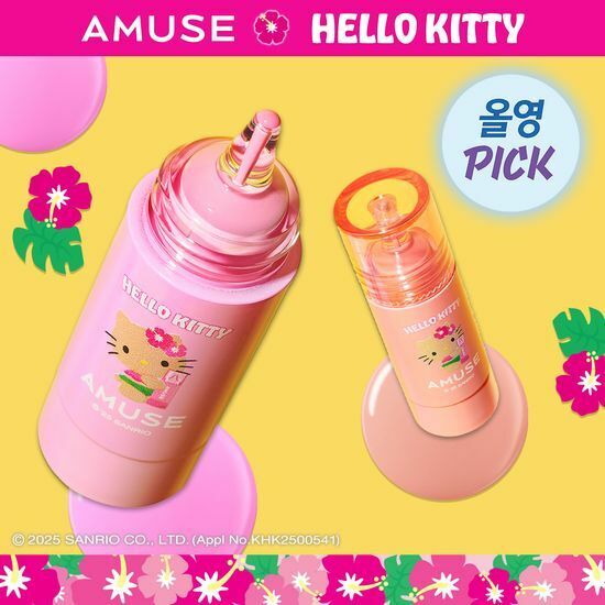 [07/06 - 16/06] AMUSE x Hello Kitty Cheek Tok Tok