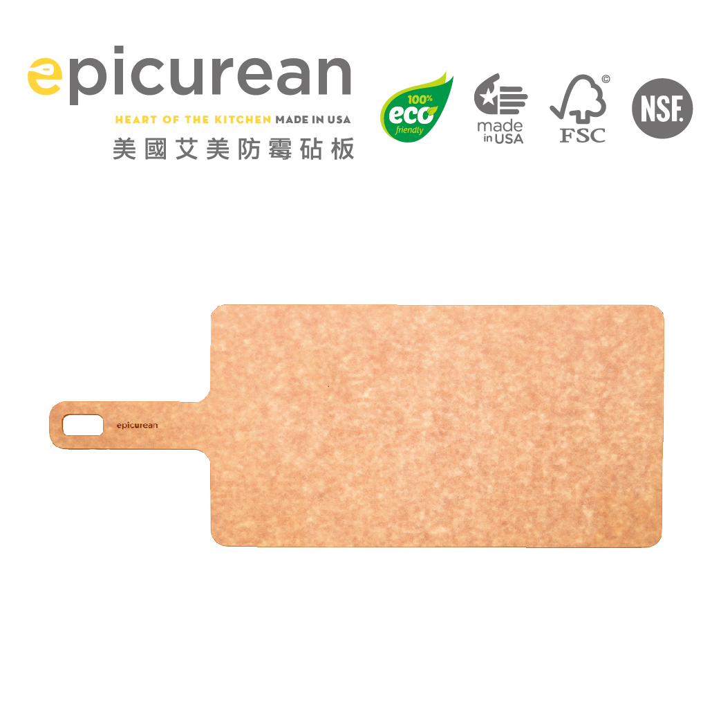 Epicurean 防霉輕巧板 14"x 7.5" / 厚度：0.187"