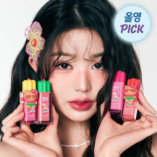 [07/06 - 16/06] AMUSE x Hello Kitty Dew Tint