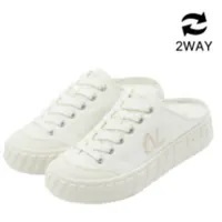 [S] NERDY IVORY BALLERINA MULE, PNES24SH0203 (SN486)