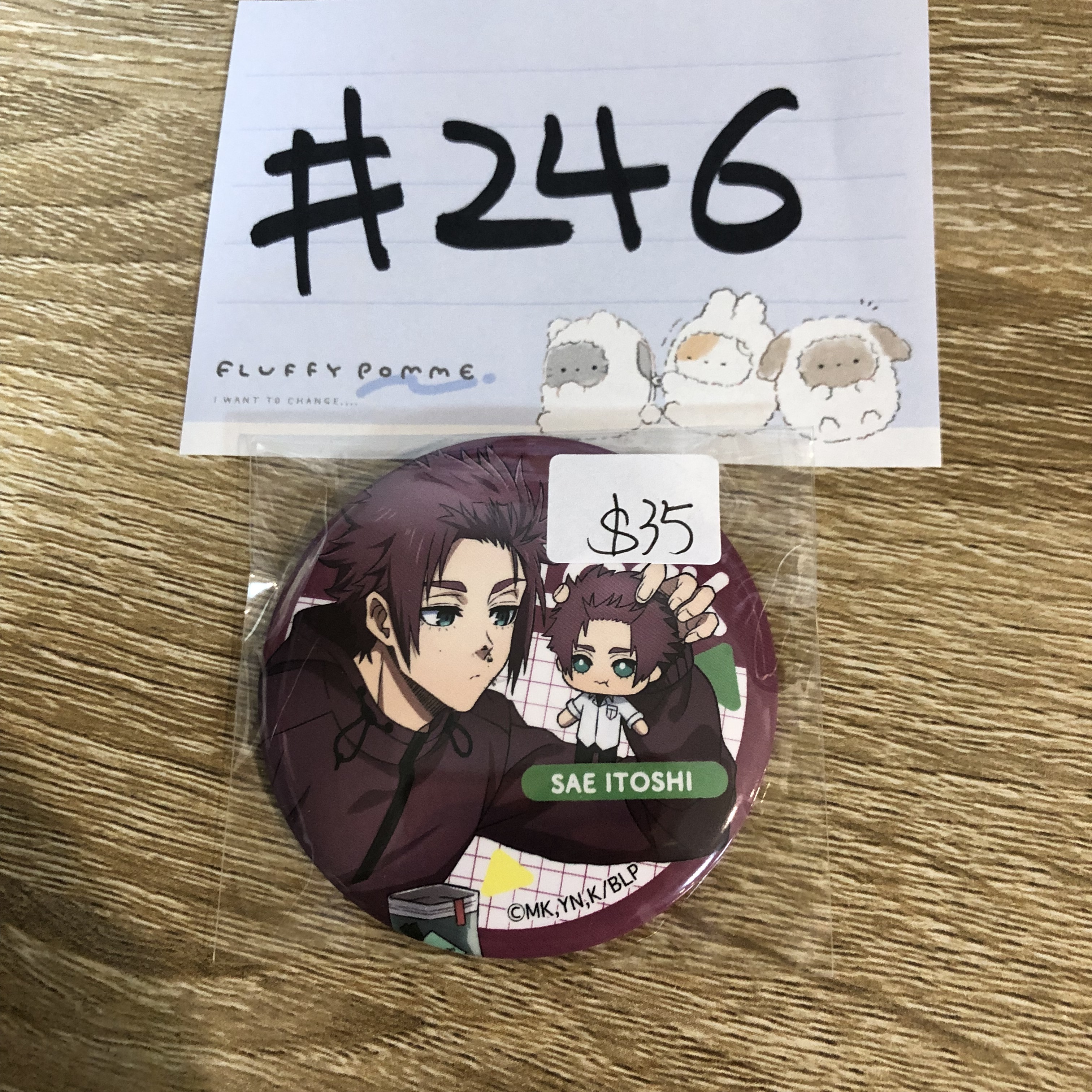 BlueLock  冴  襟章#246