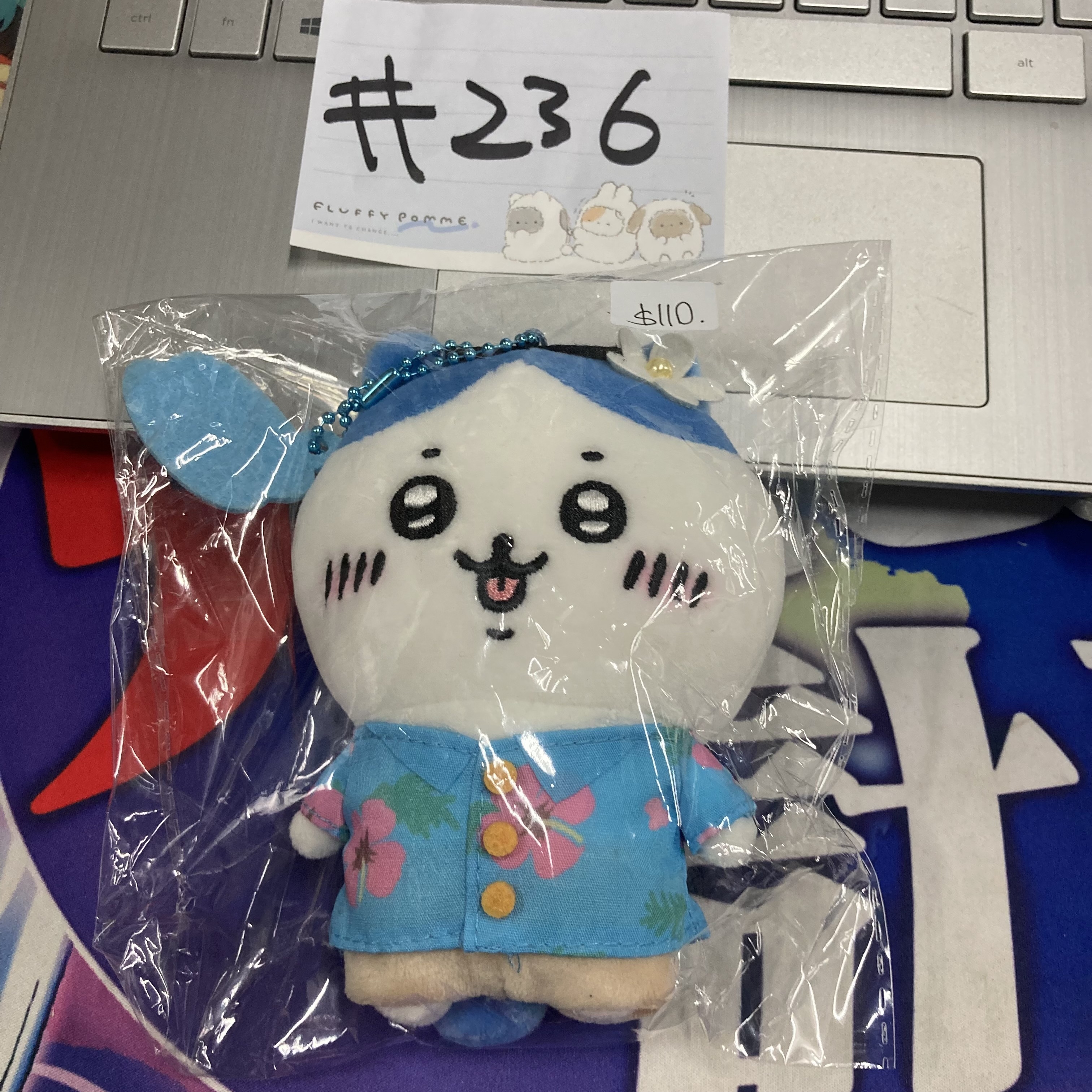 CHIIKAWA  八字貓 公仔#236