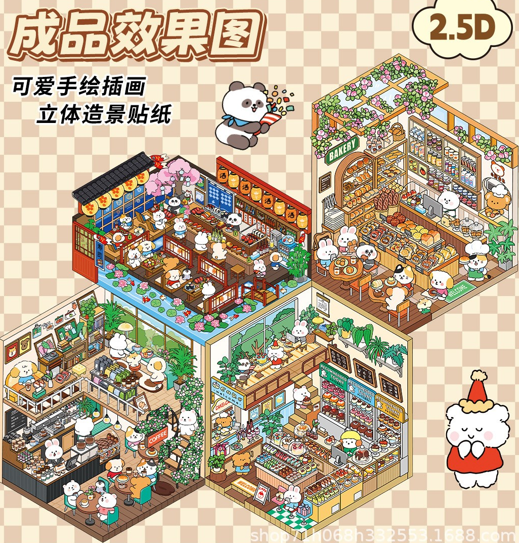 [OPEN TODAY Vol.5] Daily Shop Life Scene Stickers