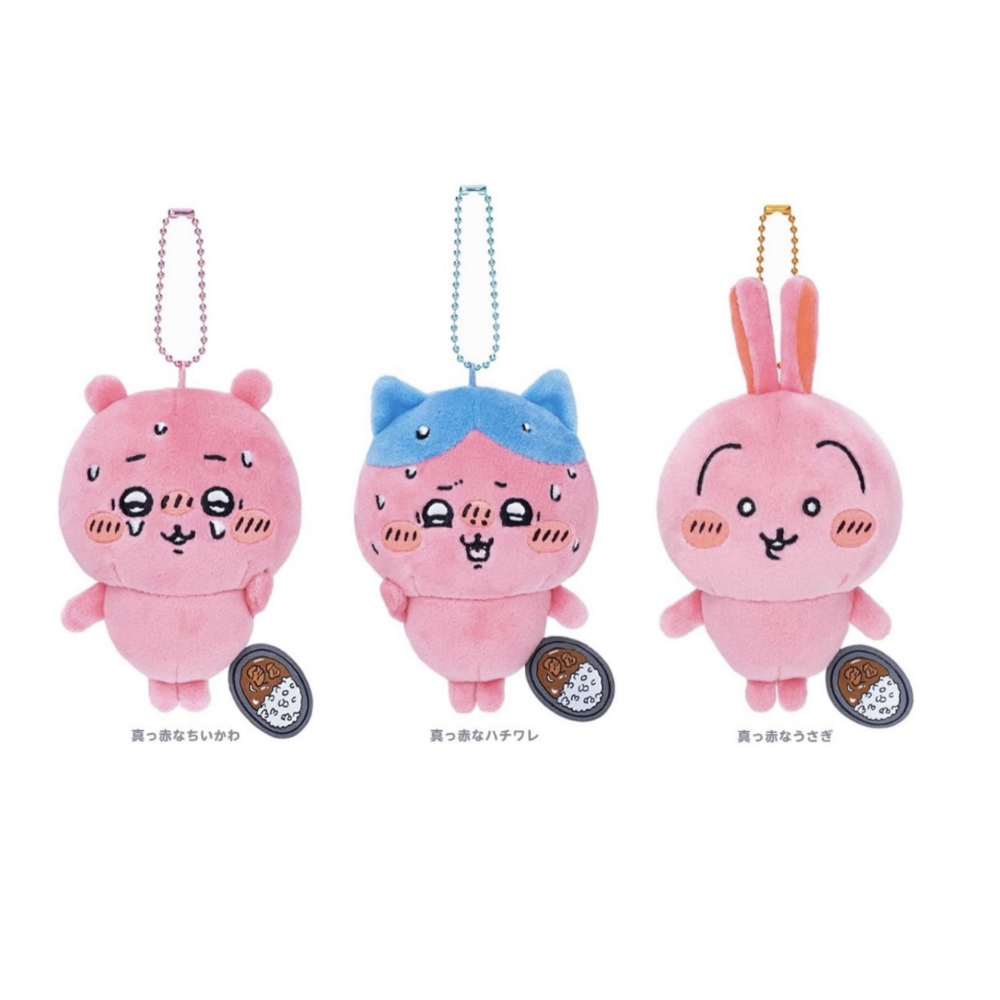 CHIIKAWA ちいかわ すっごく辛いんだッマスコット