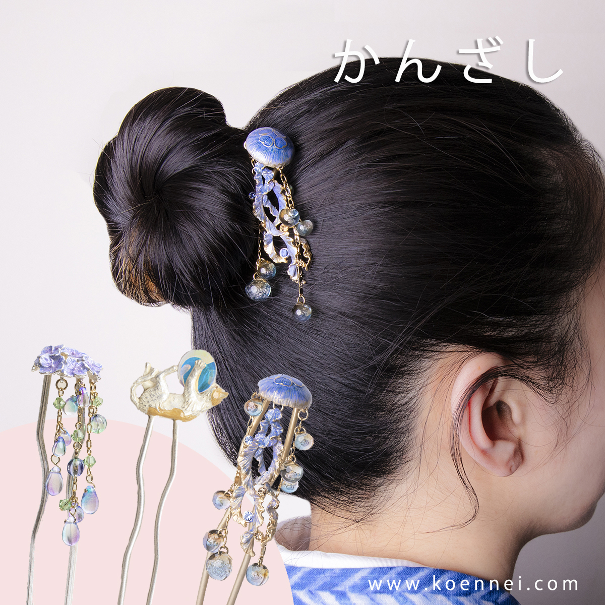 和風髮簪 (貓/水母/繡球花/紫樹藤/音符)