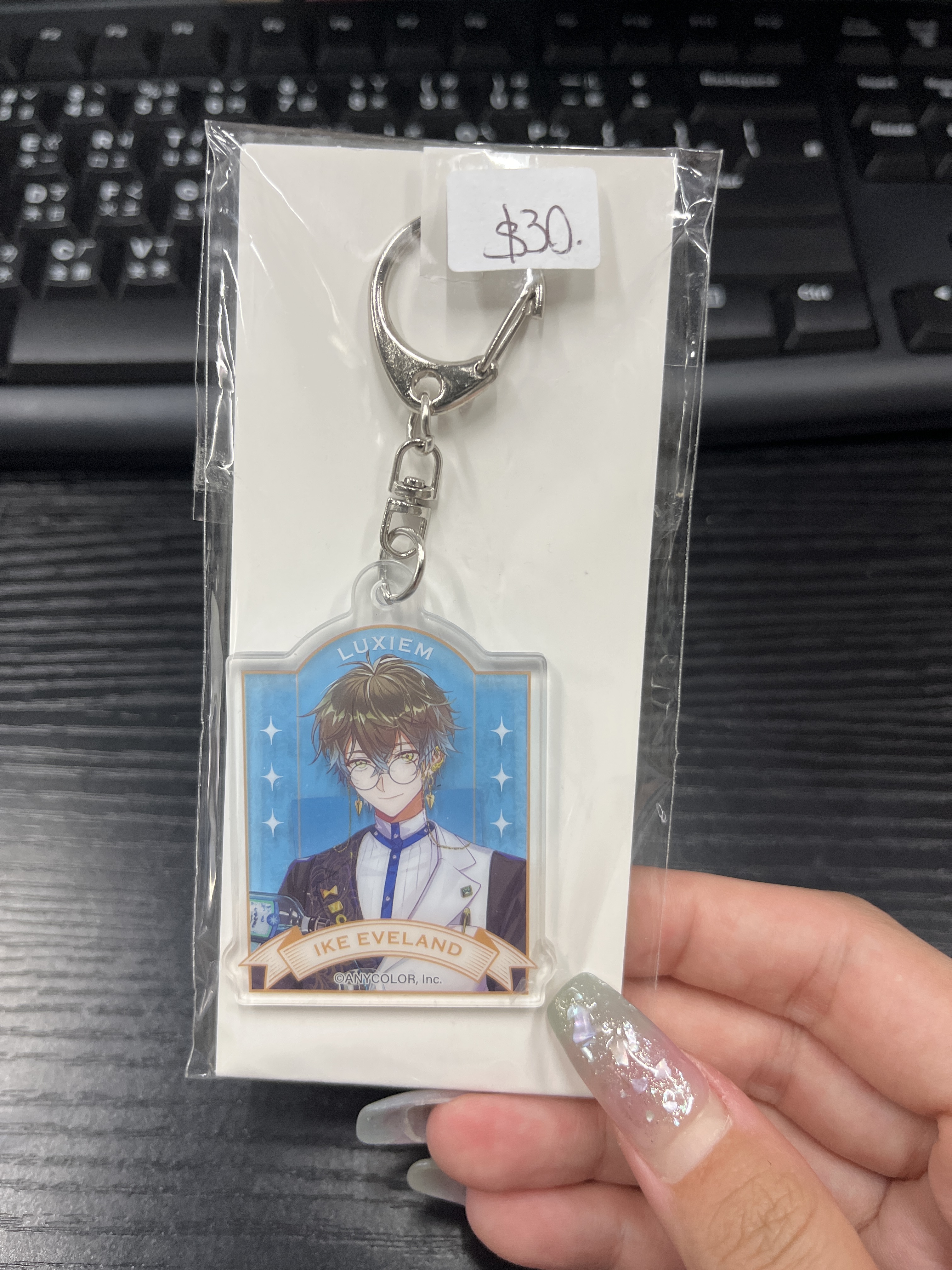 彩虹社 IKE 掛件 #SY16