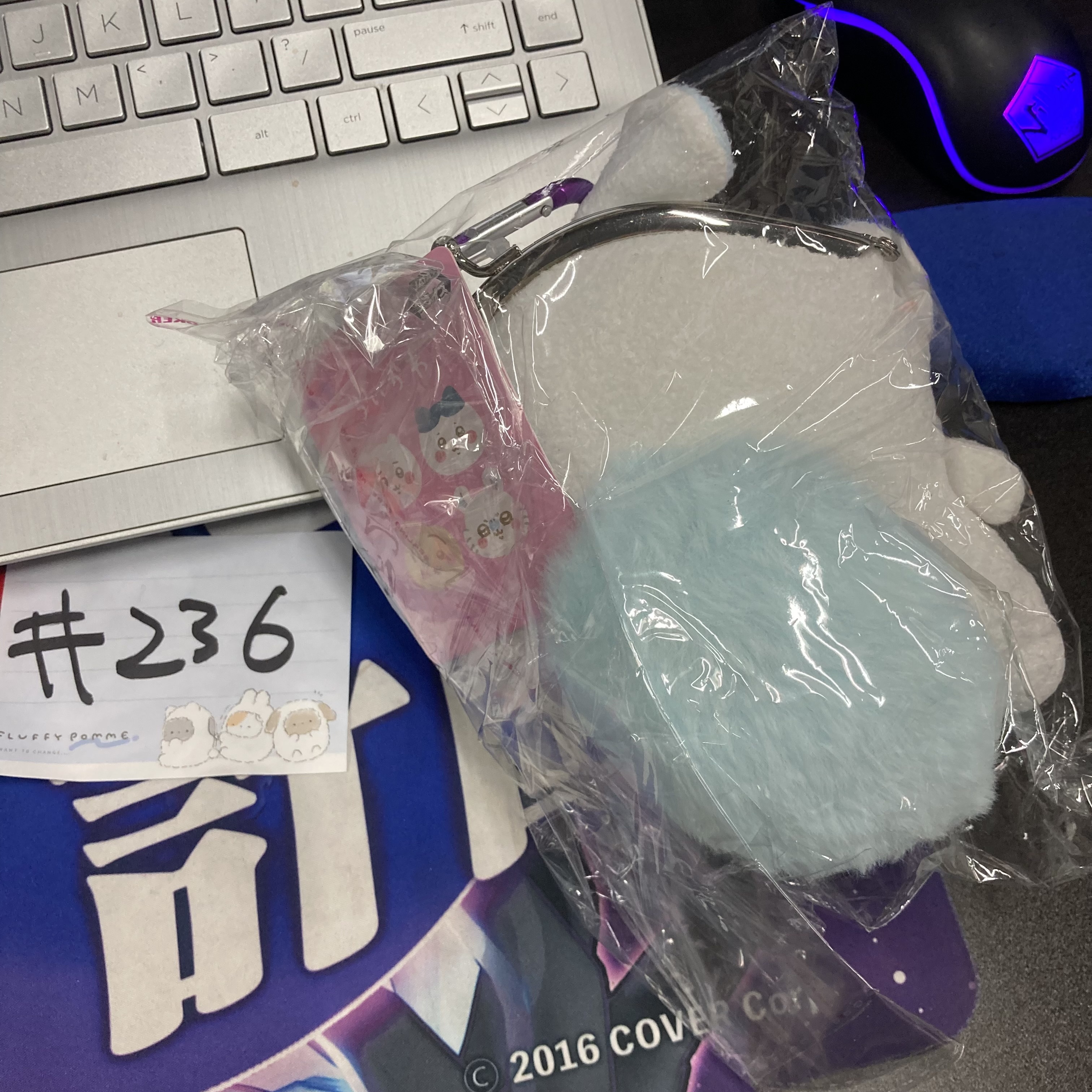 CHIIKAWA 飛鼠 散紙包#237