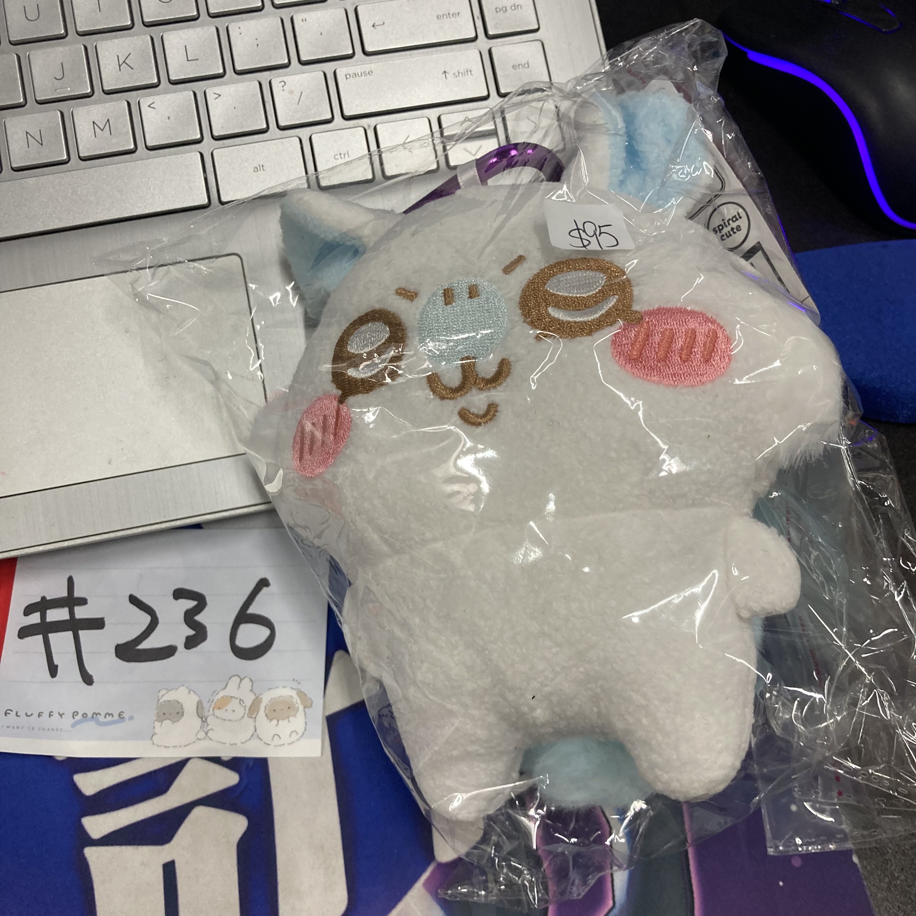 CHIIKAWA 飛鼠 散紙包#237