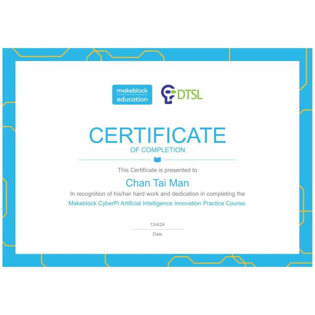 Makeblock CyberPi 人工智能創新實踐課程 (原廠證書)