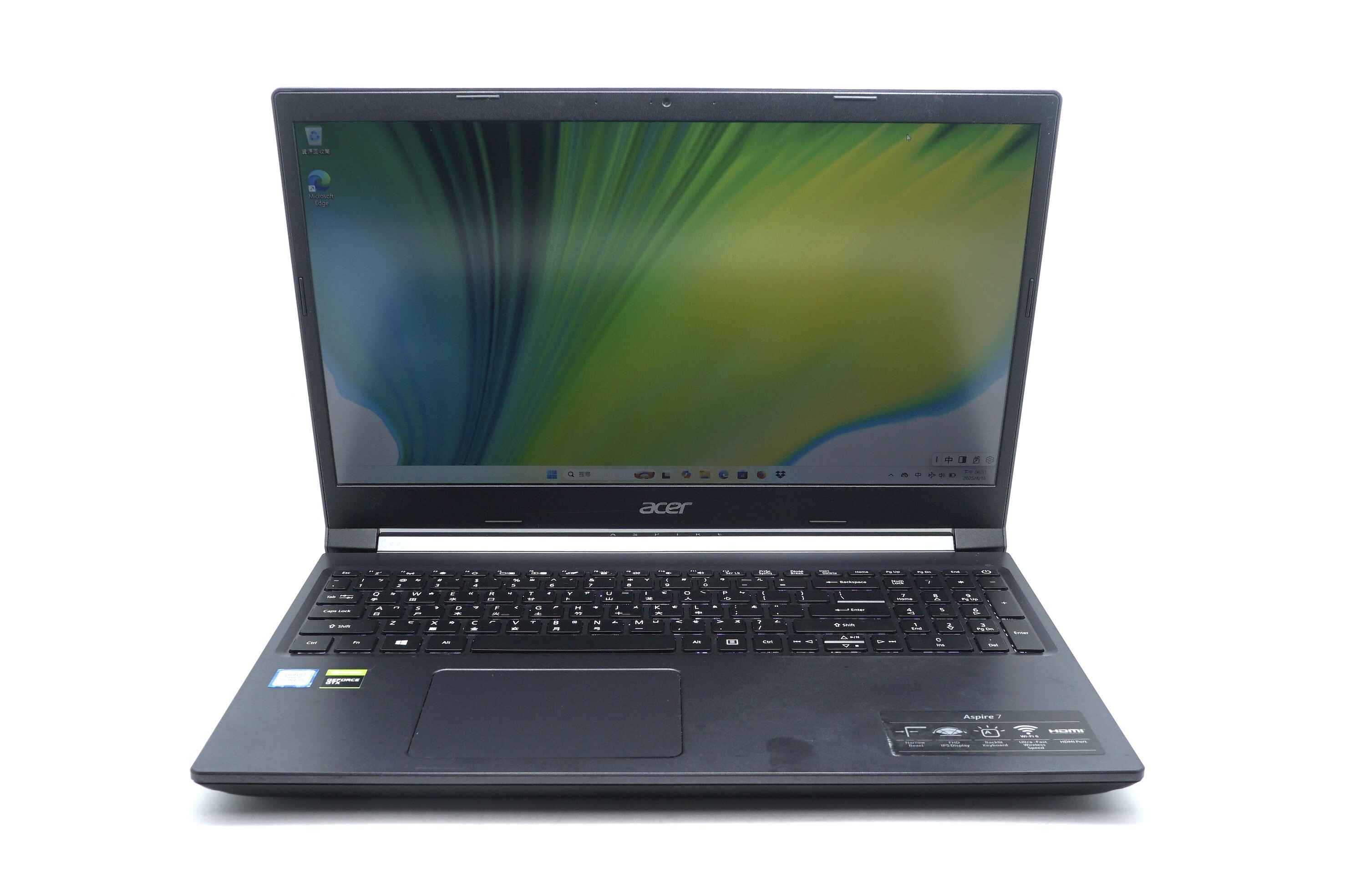 Acer A715-75G i5-9300H 8G 512G SSD GTX1650 二手筆電 #96552