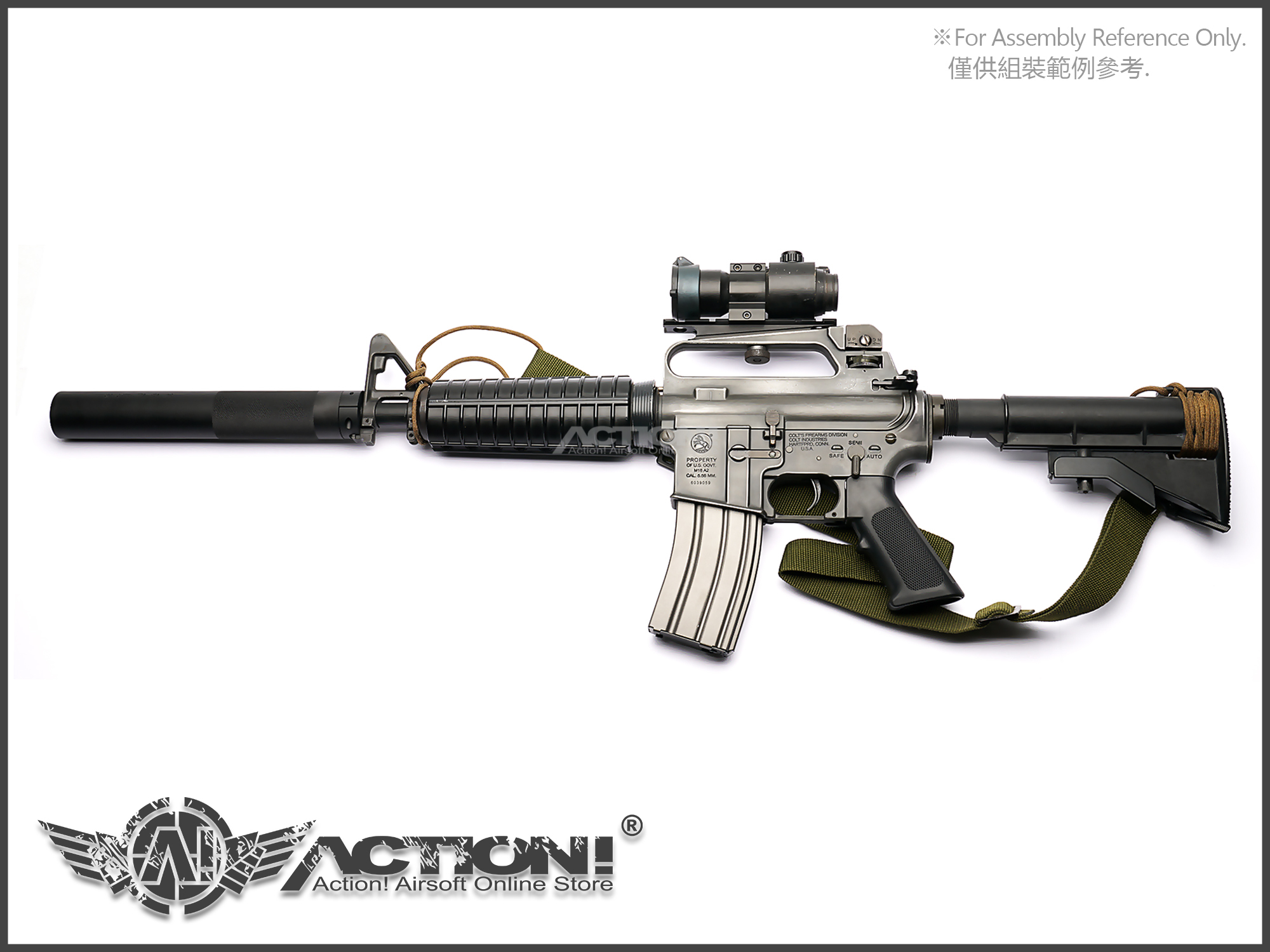 VFC - OPS Style 3rd Model MBS AIRSOFT Silencer (M4 14.5