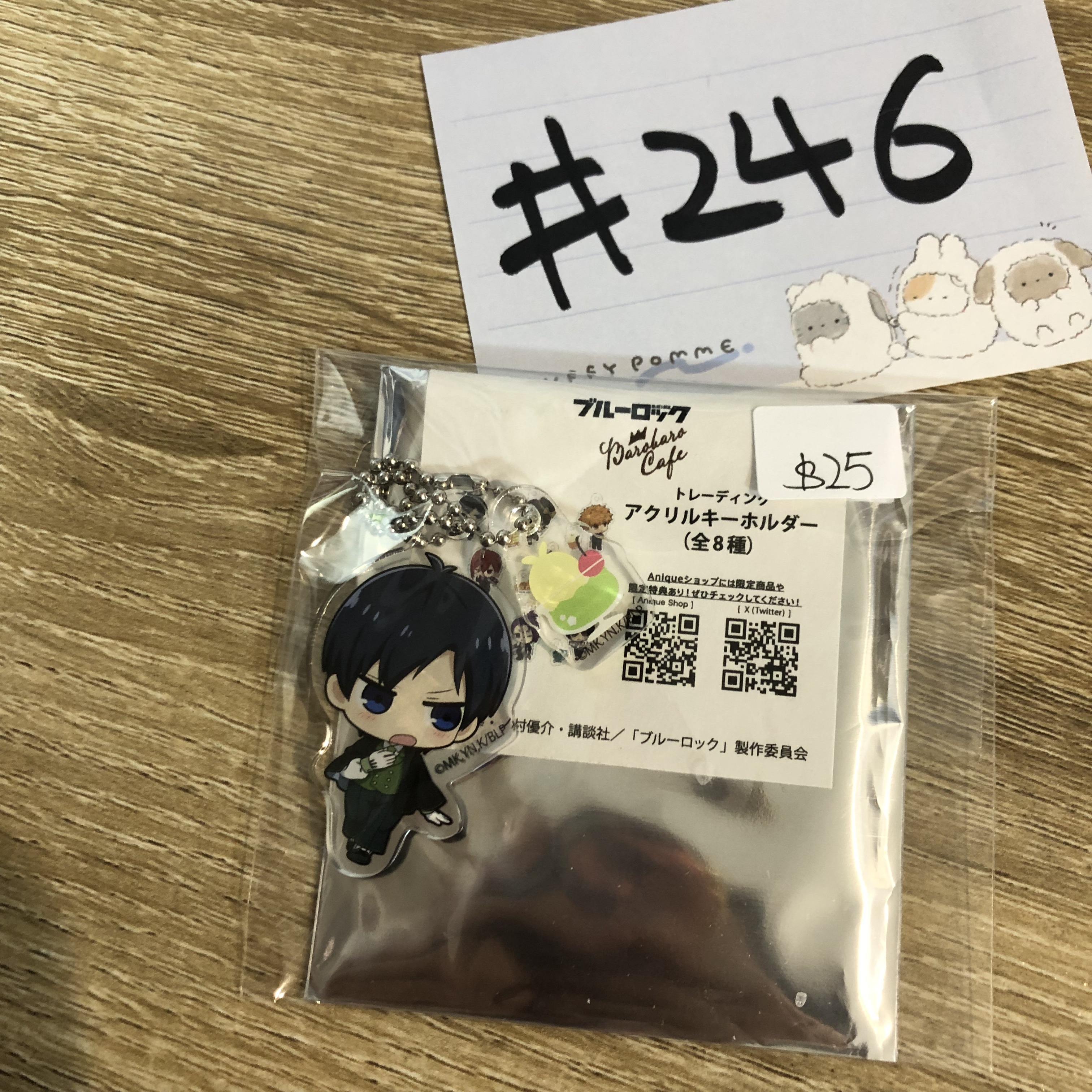 BlueLock 潔  掛件#246