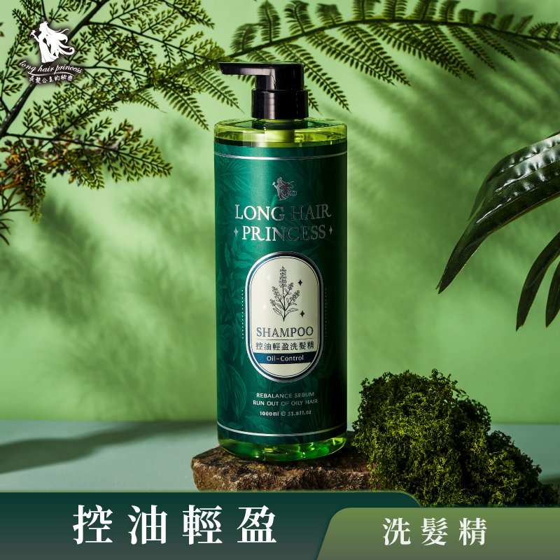 妃蒂絲3.0系列-控油輕盈洗髮精1000ml