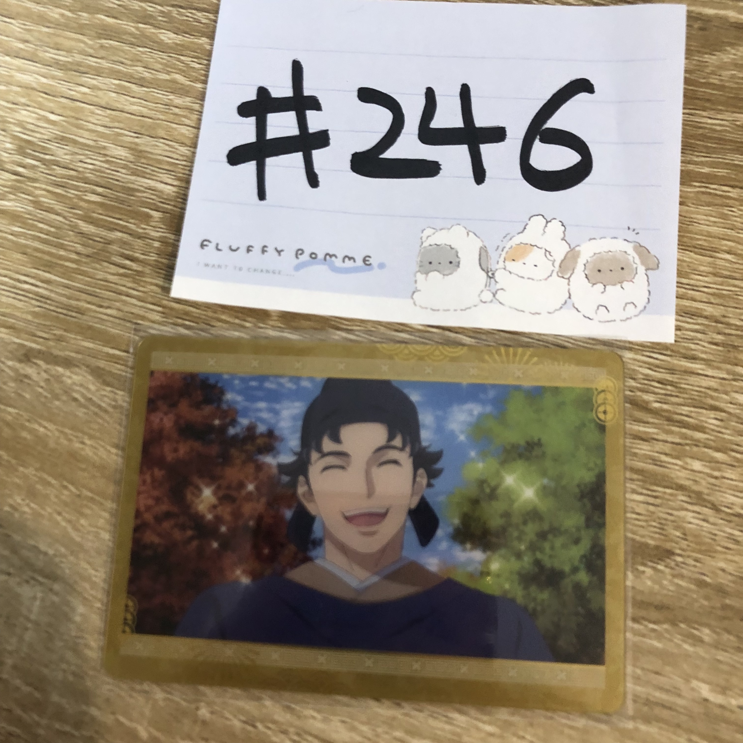 藥師少女的獨語  李白 小卡#246