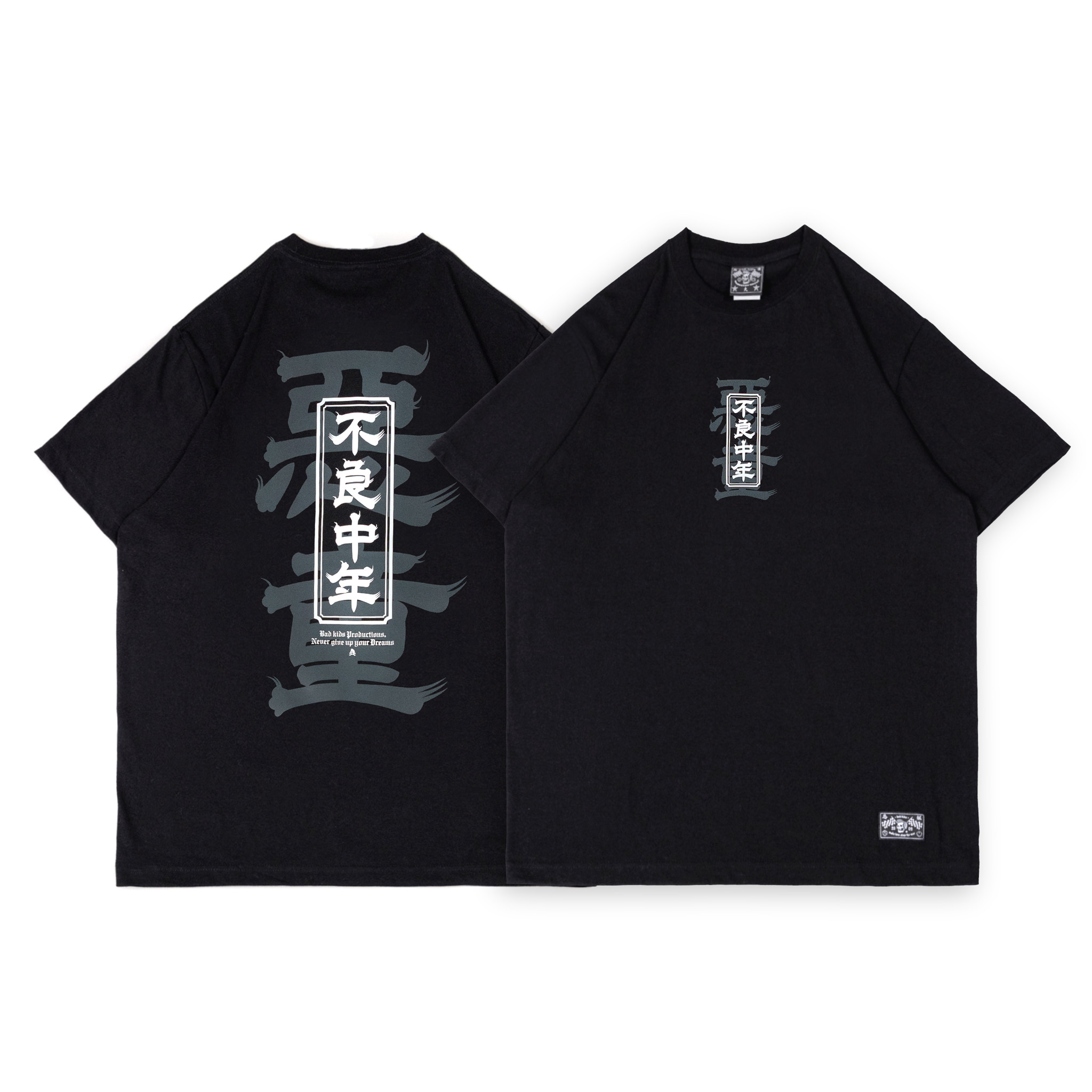 BAD KIDS 惡童 25S/S 不良中年 Tee